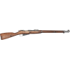 Finnish M28 'D' Stamped Rifle - RI4380A - Mosin Nagant, Model 1928 Rifle 7.62x54R, 5 Round, Bolt Action - C&R Eligible