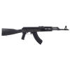 CENTURY ARMS VSKA 7.62x39 16.5" 30rd Semi-Auto AK47 Rifle - Black