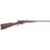 Cimarron Firearms Spencer Carbine Lever Action Rifle 45 Colt (Long Colt) 20" Blued Barrel Case Hardened Frame Walnut Straight Grip Stock