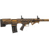 Panzer Arms BP12 G2 Semi Automatic 12 Gauge Shotgun 20" Black Barrel Bronze Bullpup Stock