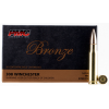 PMC 308B Bronze 308 Win 147 gr Full Metal Jacket Boat Tail (FMJBT) Ammunition 20 rd BOX