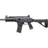 IWI US GAP72SB Galil Ace Gen2 5.45x39mm Caliber with 13" Barrel, 30+1 Capacity, SBA3 Pistol Stabilizing Brace Stock & Right Hand