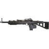 Hi-Point 4095TS CA .40 Caliber Carbine Black - California Compliant