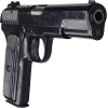 Polish TTC Tokarev Pistol - 7.62x25, Semi-Auto, Surplus, Very Good - Excellent Condition, Various Grip Patterns - C & R Eligible