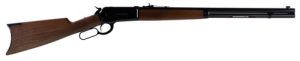 WINCHESTER MODEL 1886