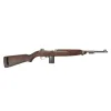 AR-15 Buyer's Guide: How to Choose the Best AR-15 in 2026 160 From Ben\'s Private Collection - A True Unicorn, M1-Carbine, Commercial Controls Mfg, .30 Cal Carbine, Exc Cond, Pristine Bore, Ser # 0202 - C& R Eligible