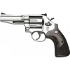 Home Defense for Seniors (2026): Easy-to-Use Guns and Plans 38 Smith & Wesson 178012 686 Pro SSR 357 Mag 4\" 6rd Wood Grip Adj Sight Satinless Revolver