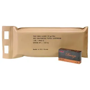 PMC Ammunition 5 PMC Battle 9mm Luger 115gr FMJ Handgun Ammo - 300 Rounds