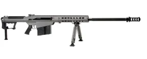 50 BMG Buyers Guide: Everything You Need to Know Before Buying a Fifty Cal 11 Barrett 82A1 .50 BMG 29" 10rd Rifle, Tungsten Grey - 18358