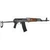 AK-47 Buyers Guide: Everything You Need to Know in 2026 60 Pioneer Arms Forged Series Sporter Underfolder Semi-Automatic AK-47 Style 5.56x45mm Rifle, Wood Furniture, and 30 Round Mag - POL-AK-S-UF-FT-W-556