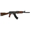 AK-47 Buyers Guide: Everything You Need to Know in 2026 57 Pioneer Arms GROM Series Semi-Automatic 7.62x39mm AK-47 Style Rifle with Laminated Handguard & Buttstock, Faux Suppressor, & 30 Round Magazine - POL-AK-GROM-FT-W