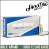 *FREE SHIPPING* Magtech Pistol Ammo 9mm Luger Steel Case 115 gr. FMJ - CASE 1000 Rounds