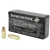 WINCHESTER Super Suppressed 9mm 147gr FMJ Ammunition | 50 Rounds