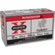 Winchester Super-X Shotshell 12 Gauge 1 1/2 oz 2.75in Centerfire Shotgun Ammo 10 Rounds