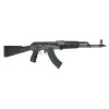 AK-47 Buyers Guide: Everything You Need to Know in 2026 56 Pioneer Arms Forged Series AK-47 Sporter Rifle, Black Polymer Stock, 7.62x39, S/A, 30 Rd Mag, Polish Mfg. POL-AK-S-FT-P