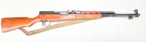 Used & Vintage Gun Deals of the Week (Updated Weekly) 25 NORINCO PRE-OWNED NORINCO SKS CHAMBERED IN 7.62X39