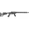 Ruger 8400 Precision Rifle, Bolt Action, 22LR, 18\" TB Black 15 Round