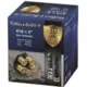 Sellier & Bellot Self Defense .410 15 Pellets BB Buck Shot and 2 Pellets 00 Buck 3in Shotgun Buckshot Ammo 25 Rounds