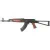 AK-47 Buyers Guide: Everything You Need to Know in 2026 74 Zastava AK-47 ZR7762RTF ZPAPM70 7.62x39 Semi Automatic Rifle
