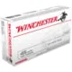 Winchester USA Handgun .45 ACP 185 grain Full Metal Jacket Brass Cased Centerfire Pistol Ammo 50 Rounds