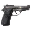 Used & Vintage Gun Deals of the Week (Updated Weekly) 48 Beretta 84BB Pistol Used, Semi-Auto, .380 ACP, 3.81\" Bbl, Ambi-Safety, DA/SA Trigger, 12+1 Capacity, Beretta Grips, Surplus Good / Very Good Condition