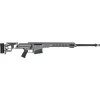 .223 vs .308: Which Rifle Cartridge Should You Choose? (2026) 43 BARR 18492 MRAD FOLDING STOCK 308 WIN GREY 24IN