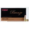 PMC Bronze 9mm 115gr Full Metal Jacket Ammunition | 50 Rounds