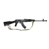 AR-15 Buyer's Guide: How to Choose the Best AR-15 in 2026 157 From Ben\'s Private Collection - Polytech Legend National Match AK-47 Rifle, Semi-Auto, 7.62x39, 20\" Barrel - Exc Cond, Ser # NM47-01700, FFL Required
