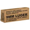 Remington Military/Law Enforcement Training 9mm Luger Ammo 115 Grain Full Metal Jacket Box of 50