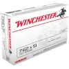Winchester Target 7.62x51mm, 147gr FMJ, 20rd Box