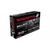 Mississippi Gun Laws (2026): Constitutional Carry, Enhanced Permit & Stand Your Ground 49 Winchester Ammo Ballistic Silvertip 30-06 Springfield 180 Gr Polymer Tip 20rds