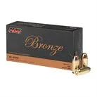 Bronze 45 Auto Handgun Ammo - 45 Auto 230gr Full Metal Jacket 50/Box