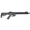 Used & Vintage Gun Deals of the Week (Updated Weekly) 36 M&P15 TS M-LOK LE(USED)