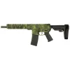 Gun Deals of the Week (Updated Weekly) 60 SAN TAN TACTICAL STT-15 AMBI CARBINE RIA 223 WYLDE 10.5 IN BBL TROPICAL MULTICAM CERAKOTE 1/30RD MAG