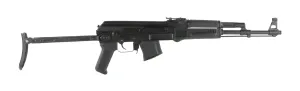 AK-47 Buyers Guide: Everything You Need to Know in 2026 90 Arsenal SAM7UF 7.62x39mm 16.25" AK Rifle, Black - SAM7UF-85