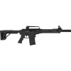 14 Best Online Gun Stores in the USA - 2026 144 Escort HEDF12180501 DF12 12 Gauge 18 5+1 3 Black Anodized Black Adjustable Comb w/ Pistol Grip Stock Ambidextrous Hand