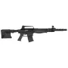 14 Best Online Gun Stores in the USA - 2026 147 Escort HESD12180301 SDX12 12 Gauge 18 5+1/2+1 3 Black Anodized Black Adjustable Comb w/ Pistol Grip Stock Ambidextrous Hand