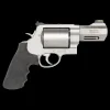10 Best California Legal Revolvers (2026): No Roster Headaches 16 Smith & Wesson P.C. Model S&W500 X-Frame, .500mag, 3.5 Barrel, 5rd Cylinder, Revolver