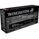 Winchester Super Suppressed .300 AAC Blackout 200 grain Full Metal Jacket Centerfire Rifle Ammo 20 Rounds